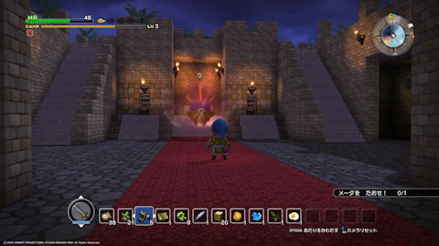 /imgs/forum/common/images/Sections/Dragon%20Quest%20Builders/Guide%20Rapide/1_1454994153-dqb42.jpg