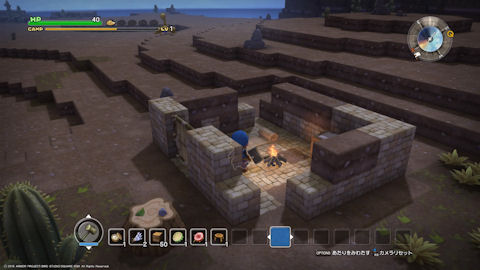 /imgs/forum/common/images/Sections/Dragon%20Quest%20Builders/Guide%20Rapide/1_1455483101-dqb5.jpg
