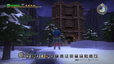 /imgs/forum/common/images/Sections/Dragon%20Quest%20Builders/Guide%20Rapide/1_1455483109-dqb26.jpg