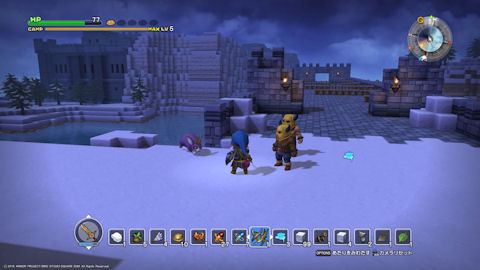 /imgs/forum/common/images/Sections/Dragon%20Quest%20Builders/Guide%20Rapide/1_1455483111-dqb31.jpg