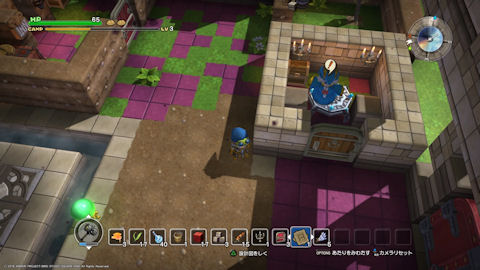 /imgs/forum/common/images/Sections/Dragon%20Quest%20Builders/Guide%20Rapide/1_1455483119-dqb51.jpg